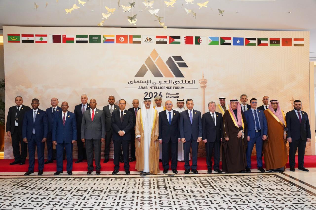 جهاز المخابرات الوطني